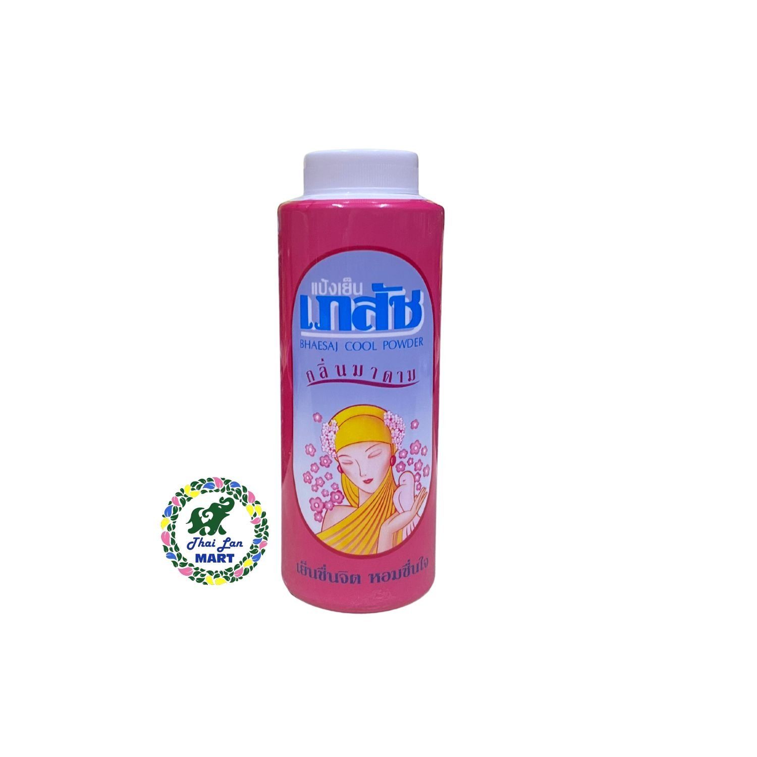  Phấn rôm lạnh bhaesaj cooling powder giúp sạch khô thơm mát hàng nội địa thái lan 