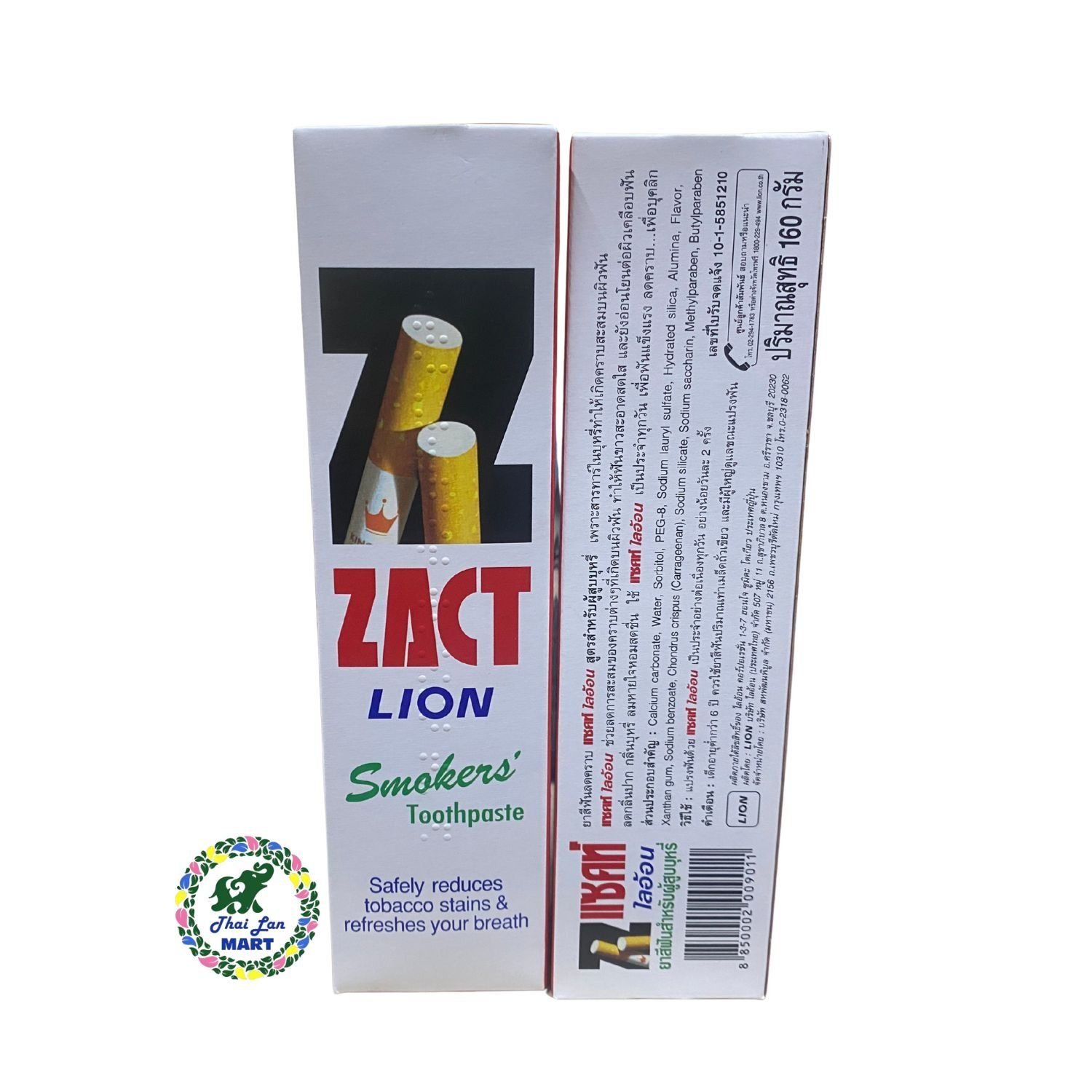  Kem đánh răng zact lion toothpaste giúp trắng sạch răng hàng thái lan 