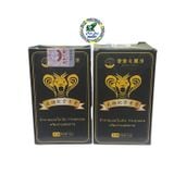  Cù là kim xà am đường nhuyễn cốt tố cao giảm đau nhức mỏi hàng chính hãng trung quốc 