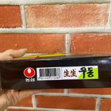 Mì Udon Tươi Kèm Nước Dùng Gói 253g