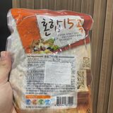 Gạo ngũ cốc 15 loại hạt Daesang Hàn Quốc 800g