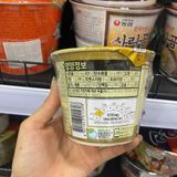 Mì Trộn Tương Đen Chapageti Bumbuk Không Cay Nongshim Hàn Quốc Cốc 70G / 농심) 짜파게티 범벅 70G