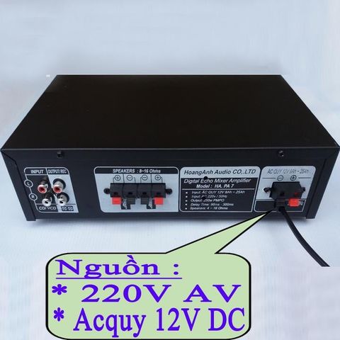 Ampli Oriole PA7 (DC 12V)