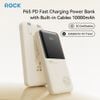  Pin Dự Phòng ROCK P65 10000mAh 22.5W (with Built-in Cables, Smart Digital Display) 