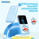  Pin Dự Phòng ROCK Doraemon P65 10000mAh 22.5W (CCC / 3C Certification, with Built-in Cables, Smart Digital Display) 