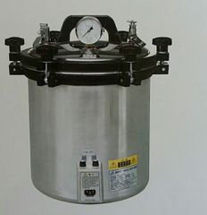 Nồi hấp ướt tiệt trùng 18L AC-18PM