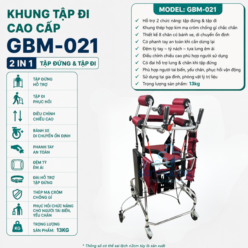 Khung Tập Đi Cao Cấp GBM-021