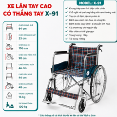 Xe Lăn Thường Lucass X-91 Caro Có Thắng Tay