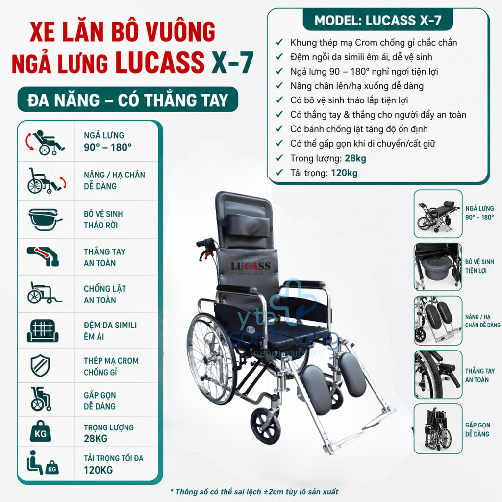 Xe Lăn Bô Vuông Ngả Lưng Lucass X-7 (đa năng có thắng)