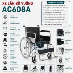 Xe lăn bô vuông AC608E
