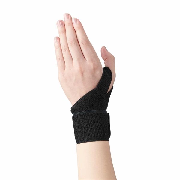 Đai cố định cổ tay Bonbone