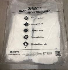Găng tay nitrile 5.5 gr màu trắng (chiều dài 300mm)