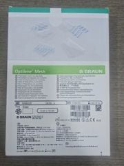 Lưới điều trị thoát vị bẹn thành bụng 5 × 10 cm (Optilene Mesh 5 × 10 cm)