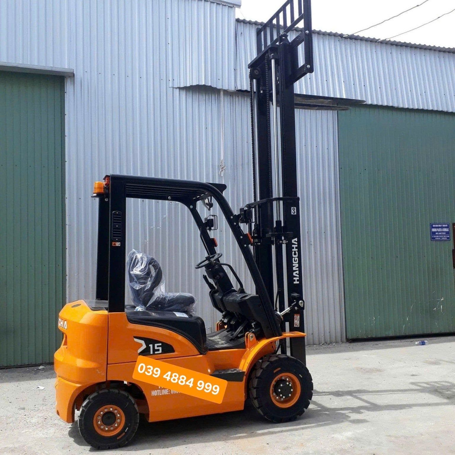  Xe Nâng Dầu 1.5 Tấn Dòng X Hangcha – Dòng Cao Cấp, Bền Bỉ, Vận Hành Ổn Định 