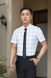 Áo sơ mi nam cộc tay kẻ body Tezo - 25SMCC014