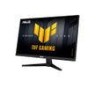 Màn Hình Gaming ASUS TUF Gaming VG259QMR5A (24.5 inch - IPS - FHD - 310Hz - 0.3ms - Speaker)