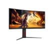 Màn Hình AOC CU34G4 (34 inch - VA - WQHD - 180Hz - 0.5ms)