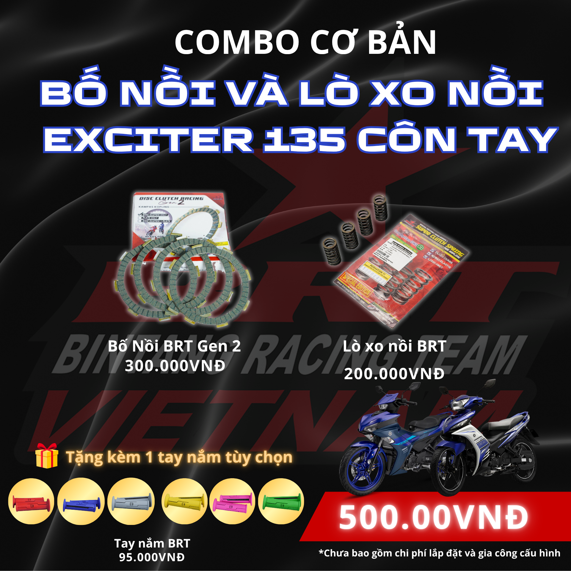  COMBO Bố Nồi BRT GEN 2 + Lò Xo Nồi BRT Dành Cho Exciter 135 Côn Tay, Cải Thiện Hiệu Năng Tăng Tốc Tối Đa - Kèm Phần Quà Siêu Hấp Dẫn 
