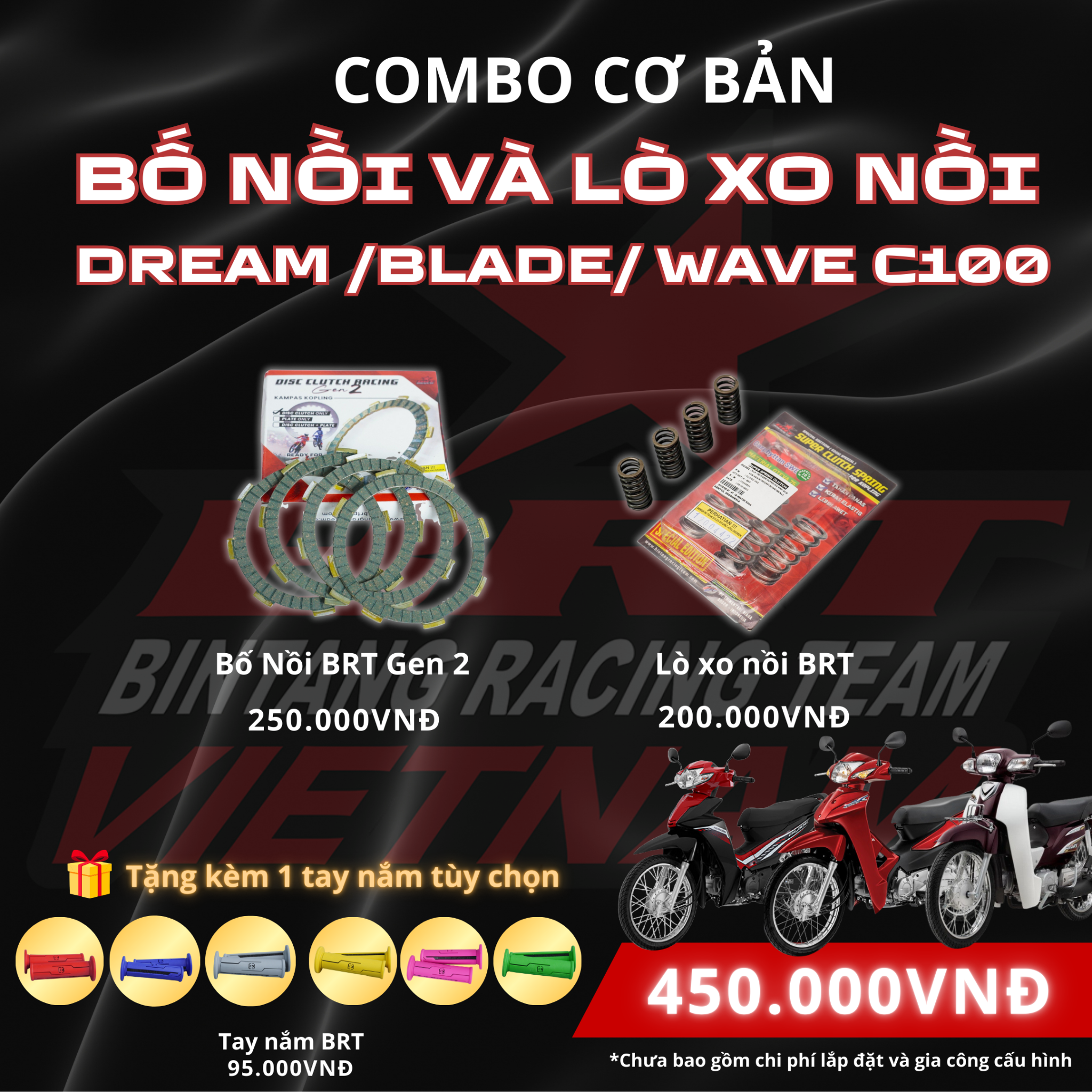  COMBO Bố Nồi BRT GEN 2 + Lò Xo Nồi BRT Dành Cho DREAM/ WAVE C100, Cải Thiện Hiệu Năng Tăng Tốc Tối Đa - Kèm Phần Quà Siêu Hấp Dẫn 