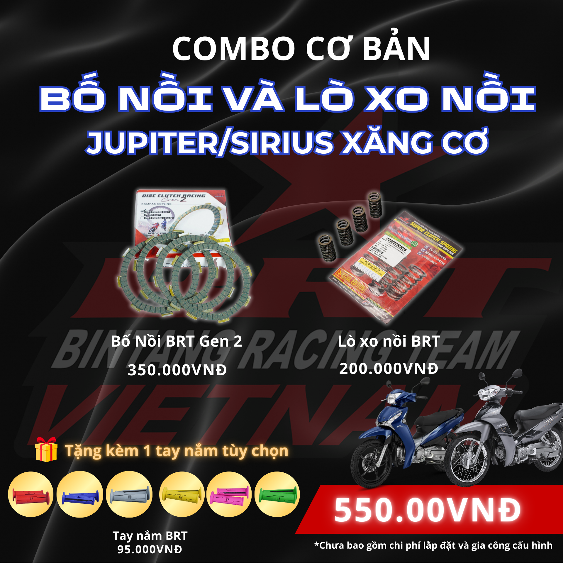  COMBO Bố Nồi BRT GEN 2 + Lò Xo Nồi BRT Dành Cho Jupiter / Sirius Xăng Cơ, Cải Thiện Hiệu Năng Tăng Tốc Tối Đa - Kèm Phần Quà Siêu Hấp Dẫn 
