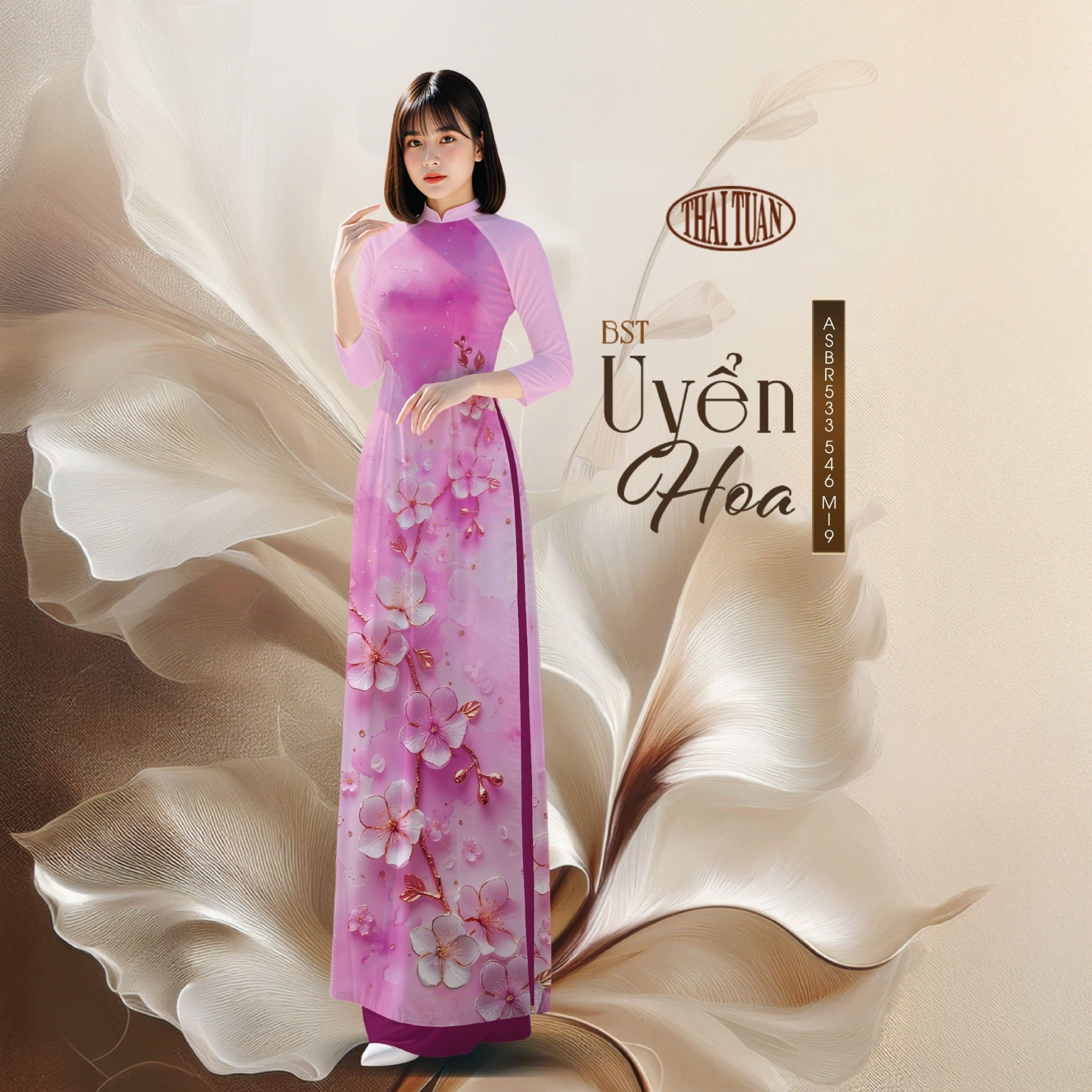 Vải Áo Dài Sắc Phương Nam Kháng Khuẩn 1m50 x 2m1 ASBR53546MI9