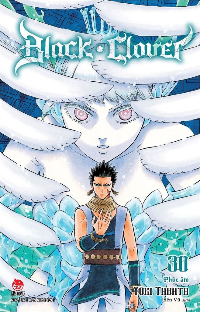 Black Clover Tập 30: Phúc Âm