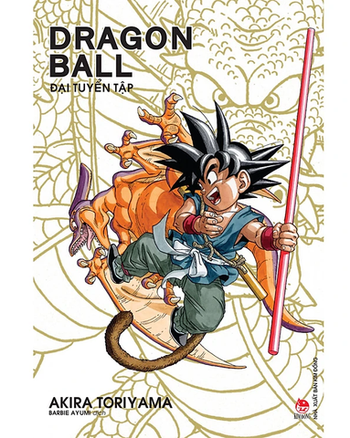 Artbook Dragon Ball - Đại Tuyển Tập