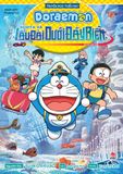 Truyện Đọc Thiếu Nhi: Doraemon - Nobita Và Lâu Đài Dưới Đáy Biển Phiên Bản Mới