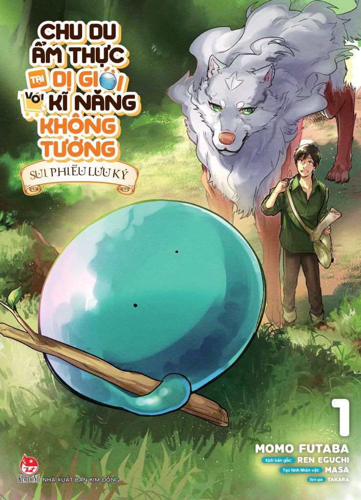 Chu Du Ẩm Thực Tại Dị Giới Với Kĩ Năng Không Tưởng - Sui Phiêu Lưu Ký - Tập 1