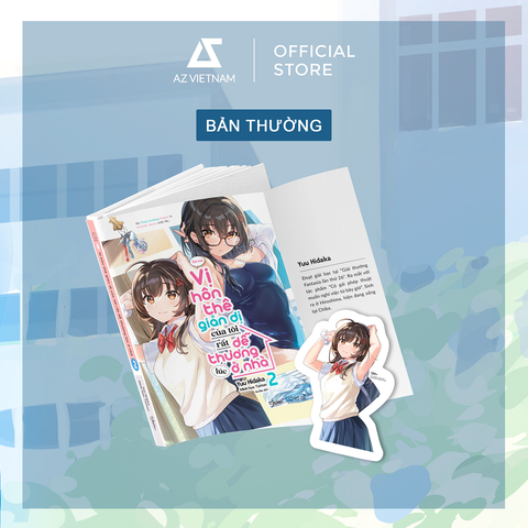 Vị Hôn Thê Giản Dị Của Tôi Rất Dể Thương Lúc Ở Nhà Tập 2