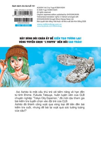 Ao Ashi - Tân Binh Sân Cỏ - Tập 2