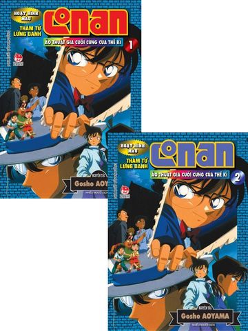 Thám Tử Lừng Danh Conan Hoạt Hình Màu: Ảo Thuật Gia Cuối Cùng Của Thế Kỉ (Tập 1+2)