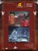 Artbook Thiên Quan Tứ Phúc - Nhất Hoa Nhất Kiếm