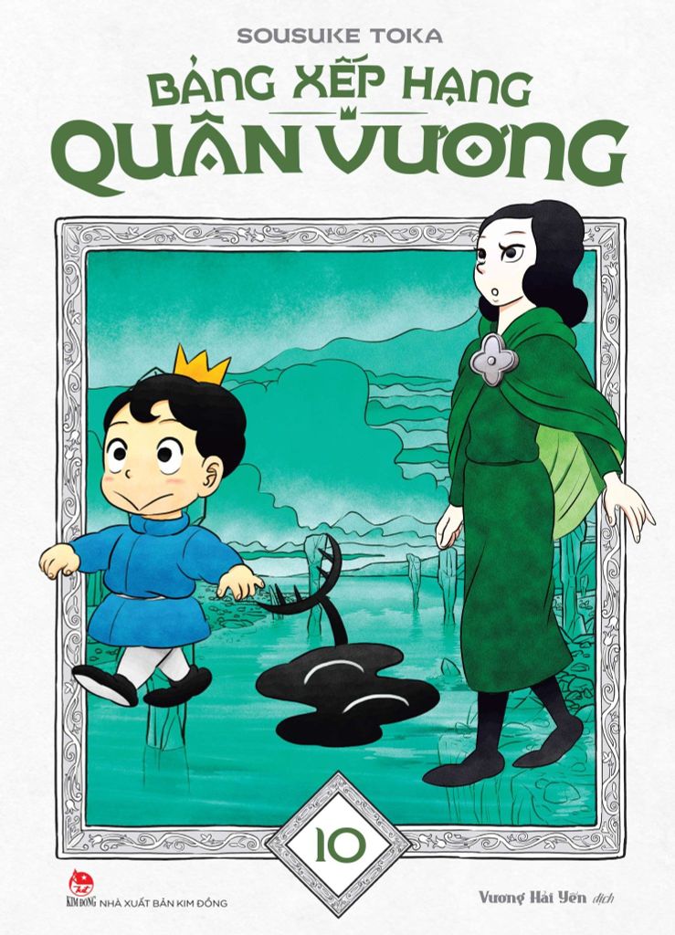 Bảng Xếp Hạng Quân Vương - Tập 10