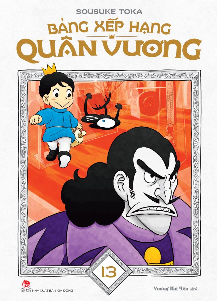 Bảng Xếp Hạng Quân Vương – Tập 13