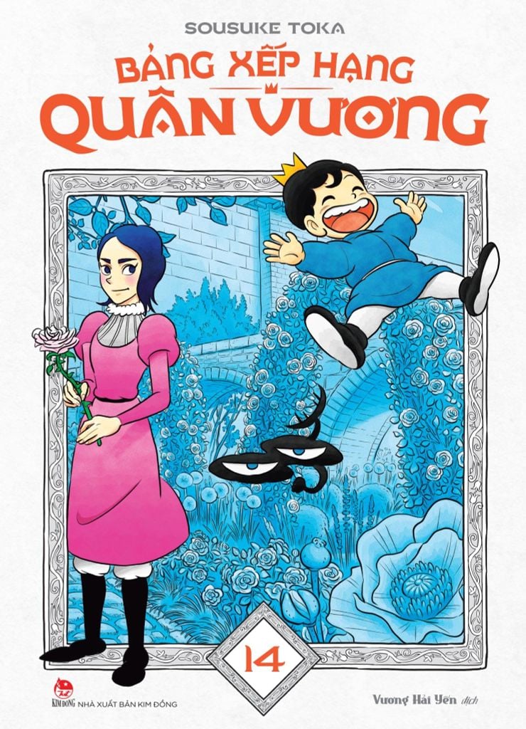 Bảng Xếp Hạng Quân Vương – Tập 14