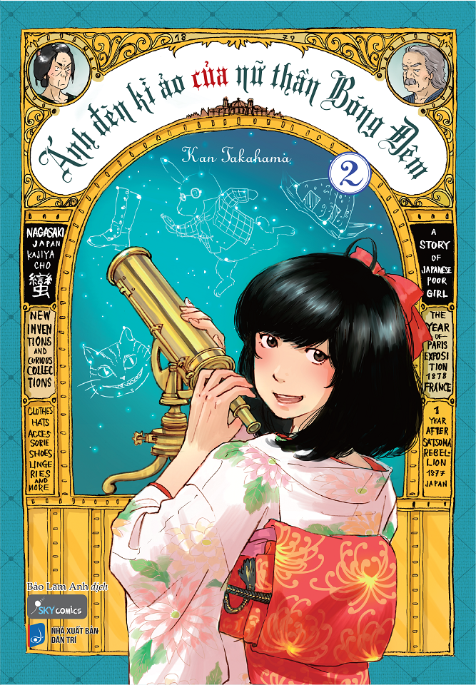 Ánh Đèn Kì Ảo Của Nữ Thần Bóng Đêm - Tập 2