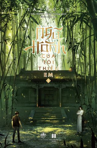 Ngũ hành Của Tôi Thiếu Em Tập 1