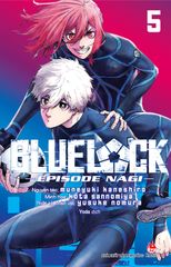 Bluelock Episode Nagi - Tập 5