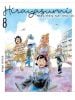 Hirayasumi – Những Tháng Ngày Chơi Vơi Tập 8