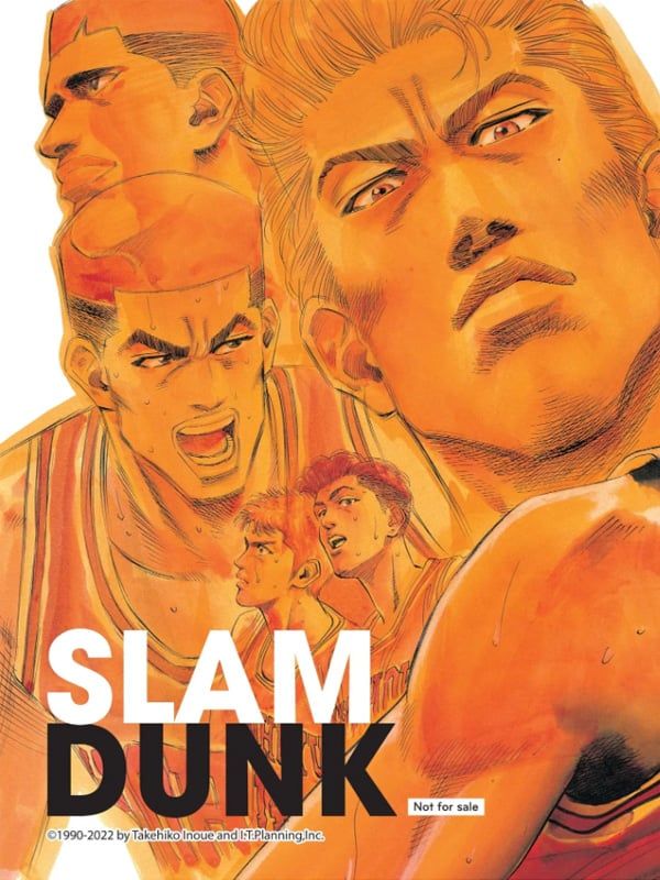 Clear File Slam Dunk