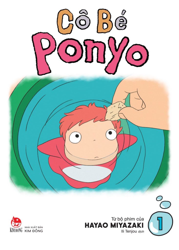 Cô Bé Ponyo (Truyện Tranh Màu) - Tập 1