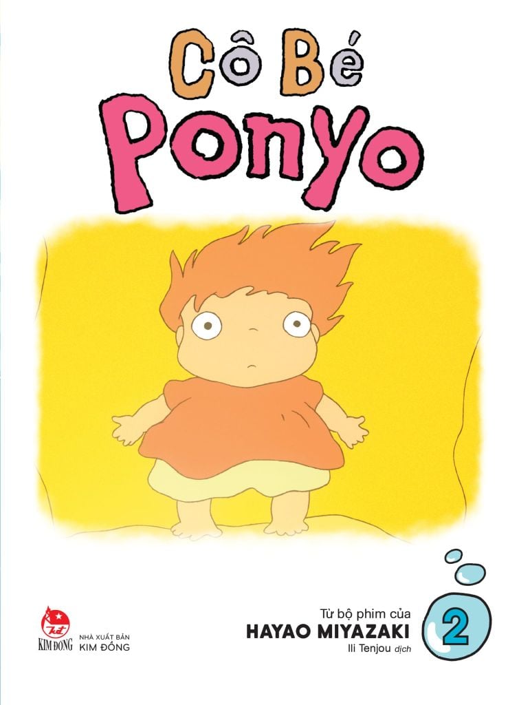 Cô Bé Ponyo - Tập 2 (Truyện Tranh Màu)