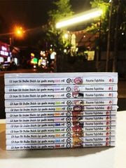 Cô Bạn Tôi Thầm Thích Lại Quên Mang Kính Rồi Combo Tập 1 - 12