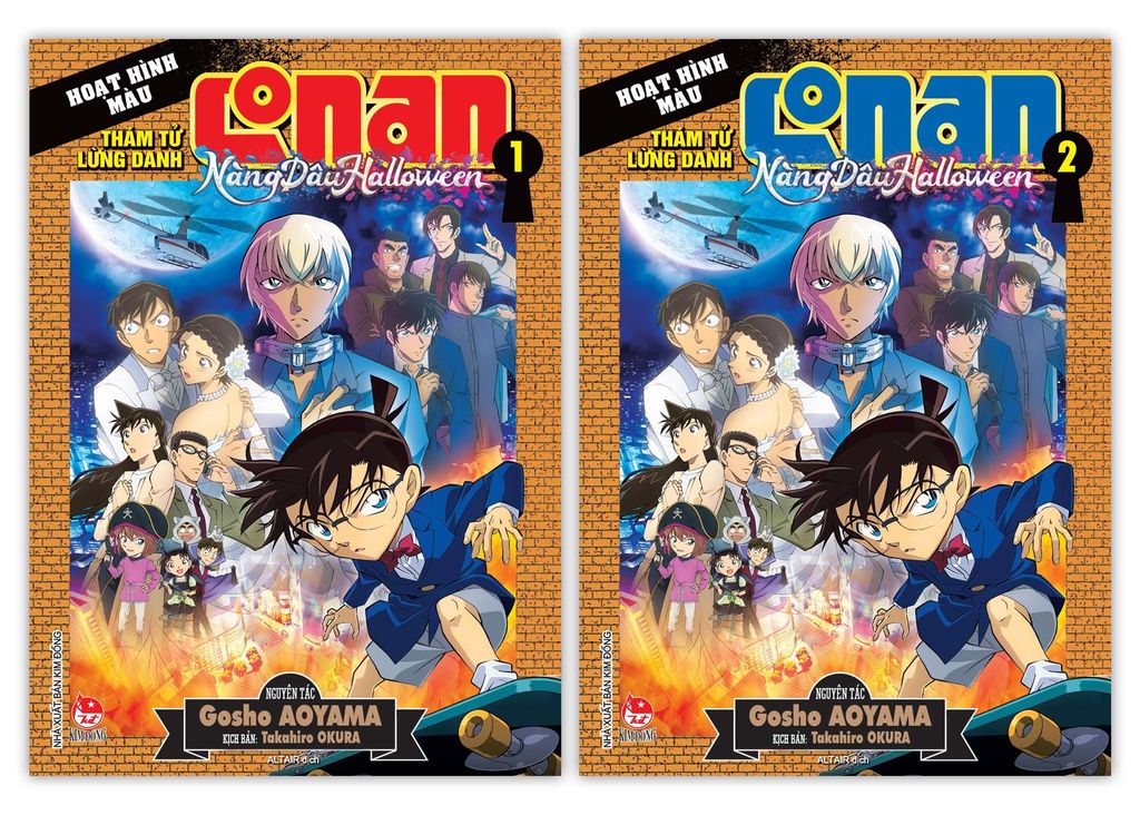 Thám Tử Lừng Danh Conan Hoạt Hình Màu: Nàng Dâu Halloween - Tập 1+2