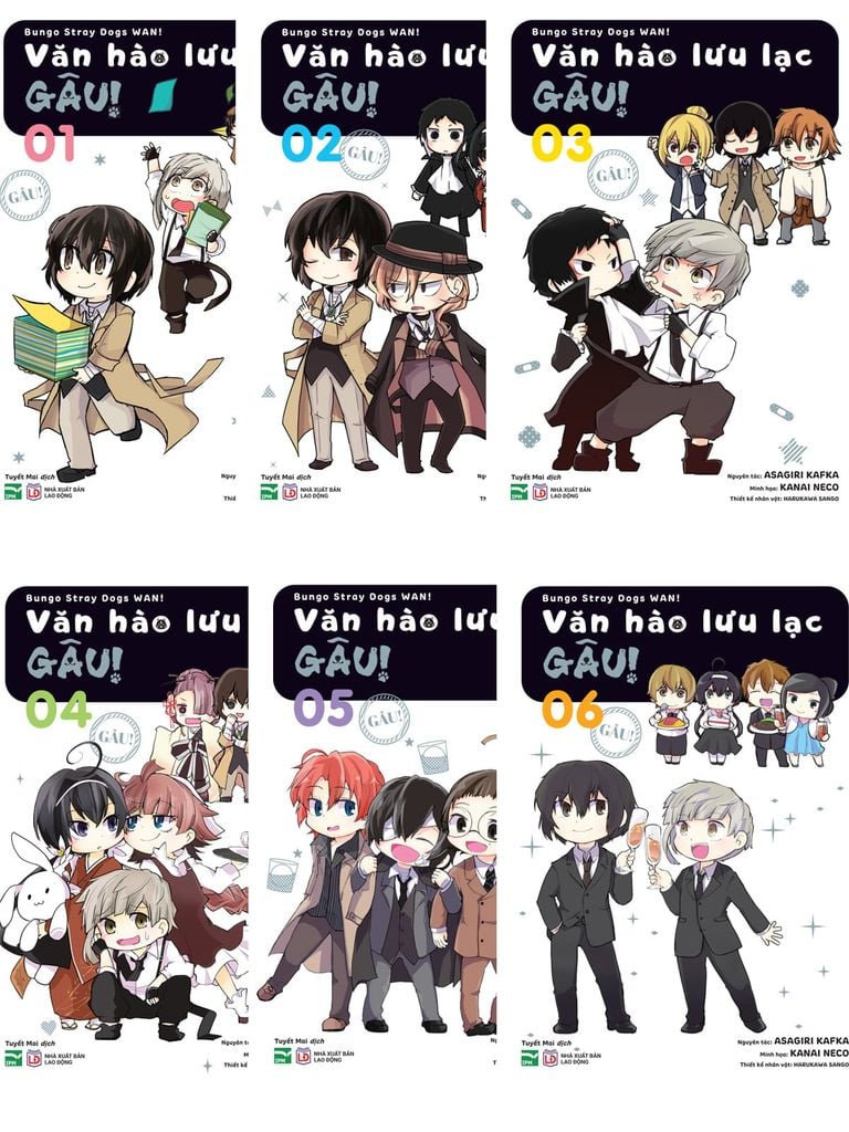 Bungo Stray Dogs Wan! - Văn Hào Lưu Lạc - Gâu! - Combo Tập 1 - 6