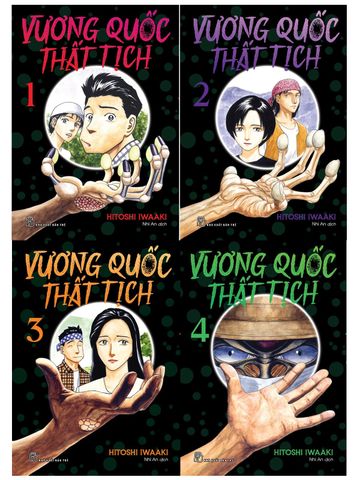 Vương Quốc Thất Tịch Combo Tập 1 - 4 (Trọn Bộ)