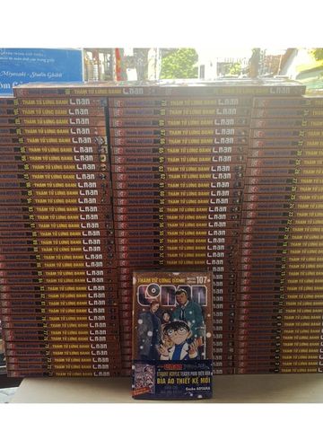 Thám Tử Lừng Danh Conan - Coimbo Tập 1 - 107