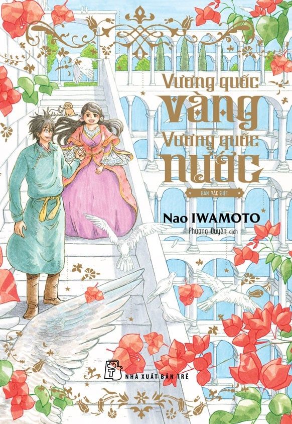 Vương Quốc Vàng Vương Quốc Nước Tập 01