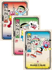 Cuốn Từ Điển Kì Bí - Combo Tập 1-3